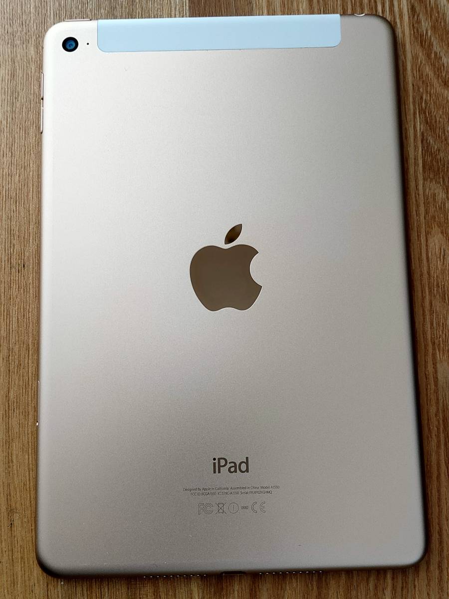 Apple iPad mini 4 Wi-Fi + Cellular SIMフリー 128GB Gold ゴールド / 純正 Smart Cover スマートカバー ミッドナイトブルー_2