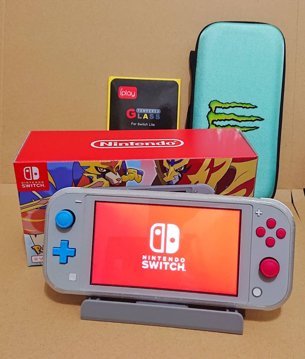 中古美品 Nintendo Switch Lite ザシアン・ザマゼンタ シルバー 保護