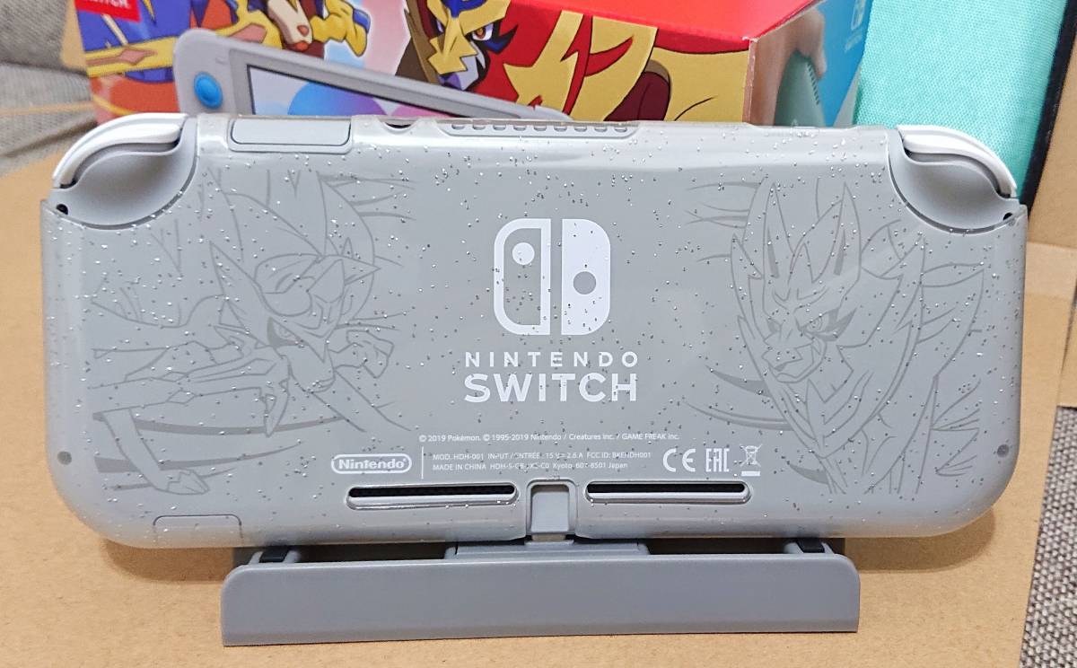 中古美品 Nintendo Switch Lite ザシアン・ザマゼンタ シルバー 保護