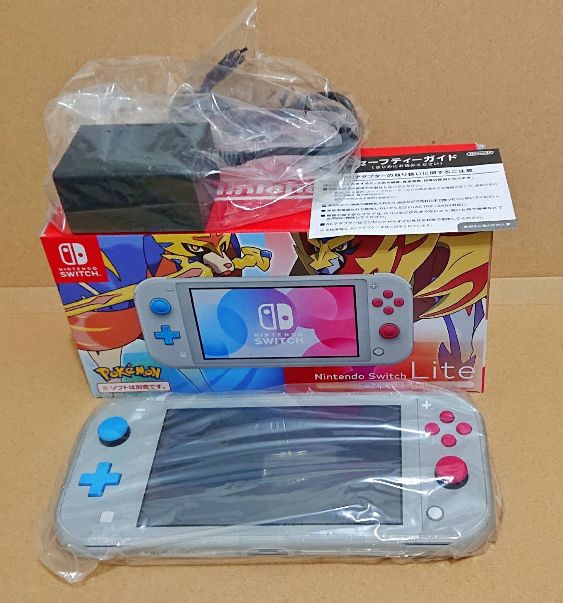 中古美品 Nintendo Switch Lite ザシアン・ザマゼンタ シルバー 保護