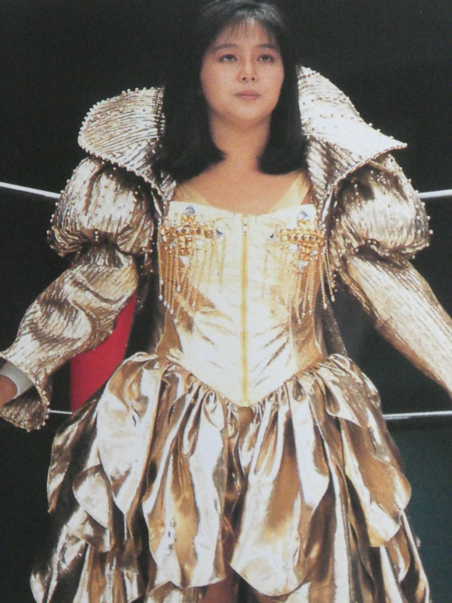 全日本女子プロレス・パンフレット　1993年4月2日横浜　夢のオールスター戦　キューティー鈴木、井上貴子&井上京子、下田美馬、工藤めぐみ_2