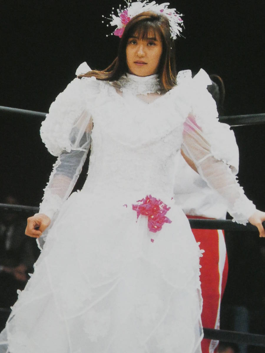 全日本女子プロレス・パンフレット　1993年4月2日横浜　夢のオールスター戦　キューティー鈴木、井上貴子&井上京子、下田美馬、工藤めぐみ_9
