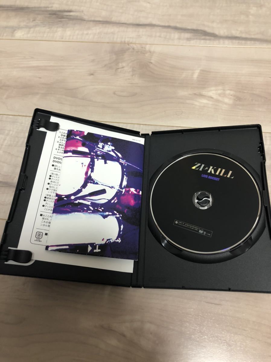 Zi：KiLL /LIVE ROCKET DVD Amazon.co.jp: LIVE ROCKET [DVD] : ZI
