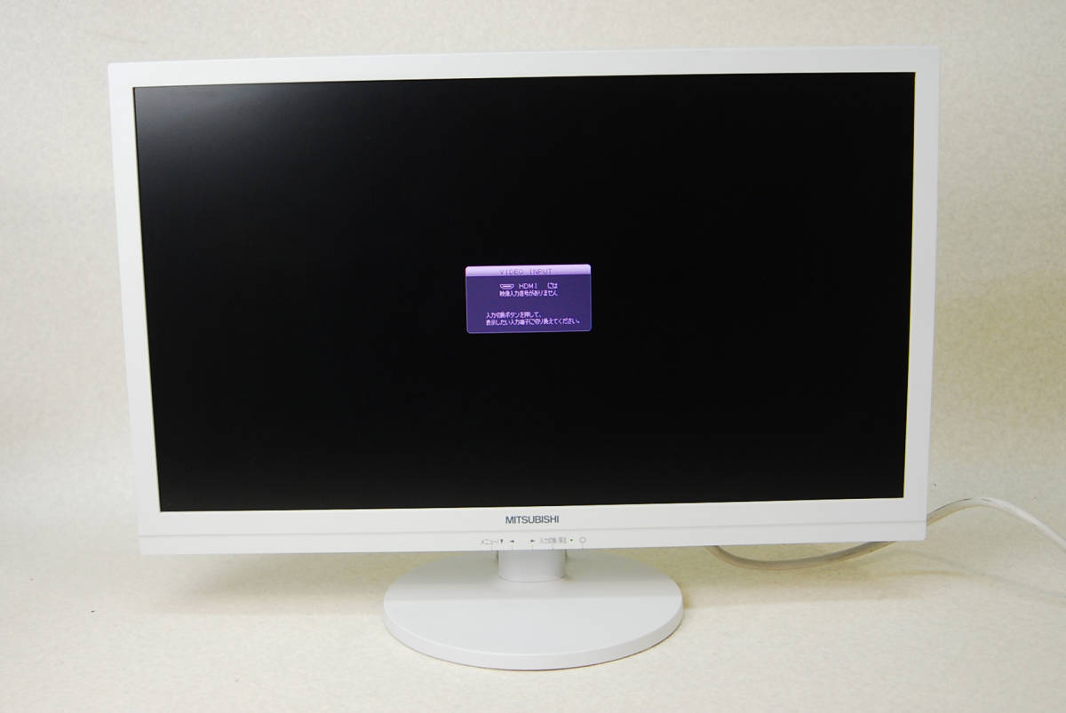 MITSUBISHI 三菱電機 価格.com | MDT231WG」を徹底 PCモニター・液晶 
