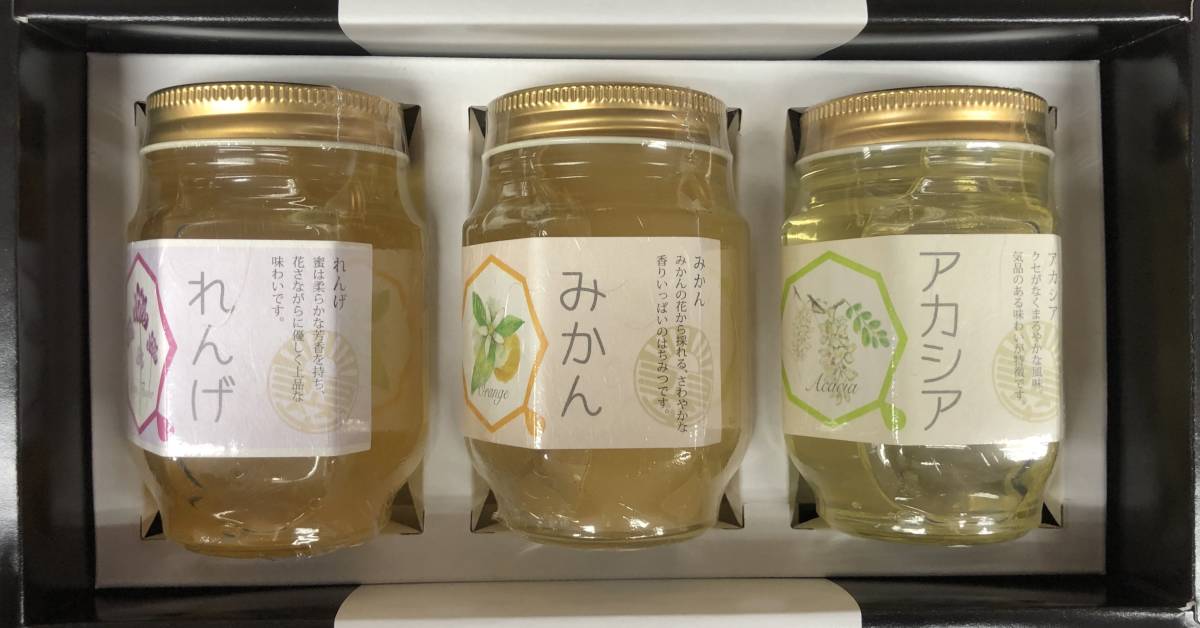 国産はちみつ3種ギフトセット(れんげ・アカシア・百花)産直 配当・優待