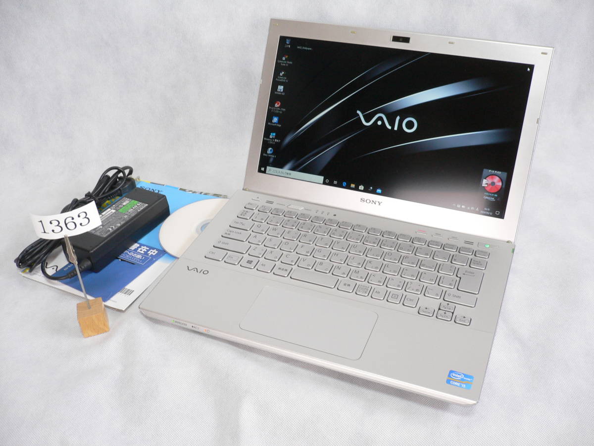 激安大特価，2026 極 13.3HD 1366x768 SONY VAIO SVS13129CJS Corei5 2.5GHz/320GB/4GB/Win10 64bit/Office2019Pro/Sマルチ テレワーク/即使用可能(13インチ～)｜売買されたオークション情報、yahooの商品情報をアーカイブ公開 - オークフ ソニー