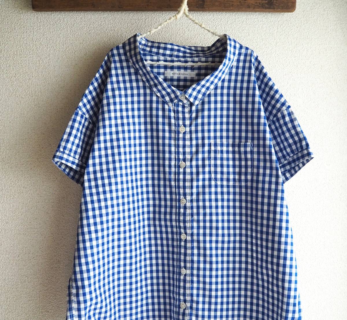 bulle de savon ビュルデサボン＊ギンガムチェック柄 半袖シャツ 青×白 