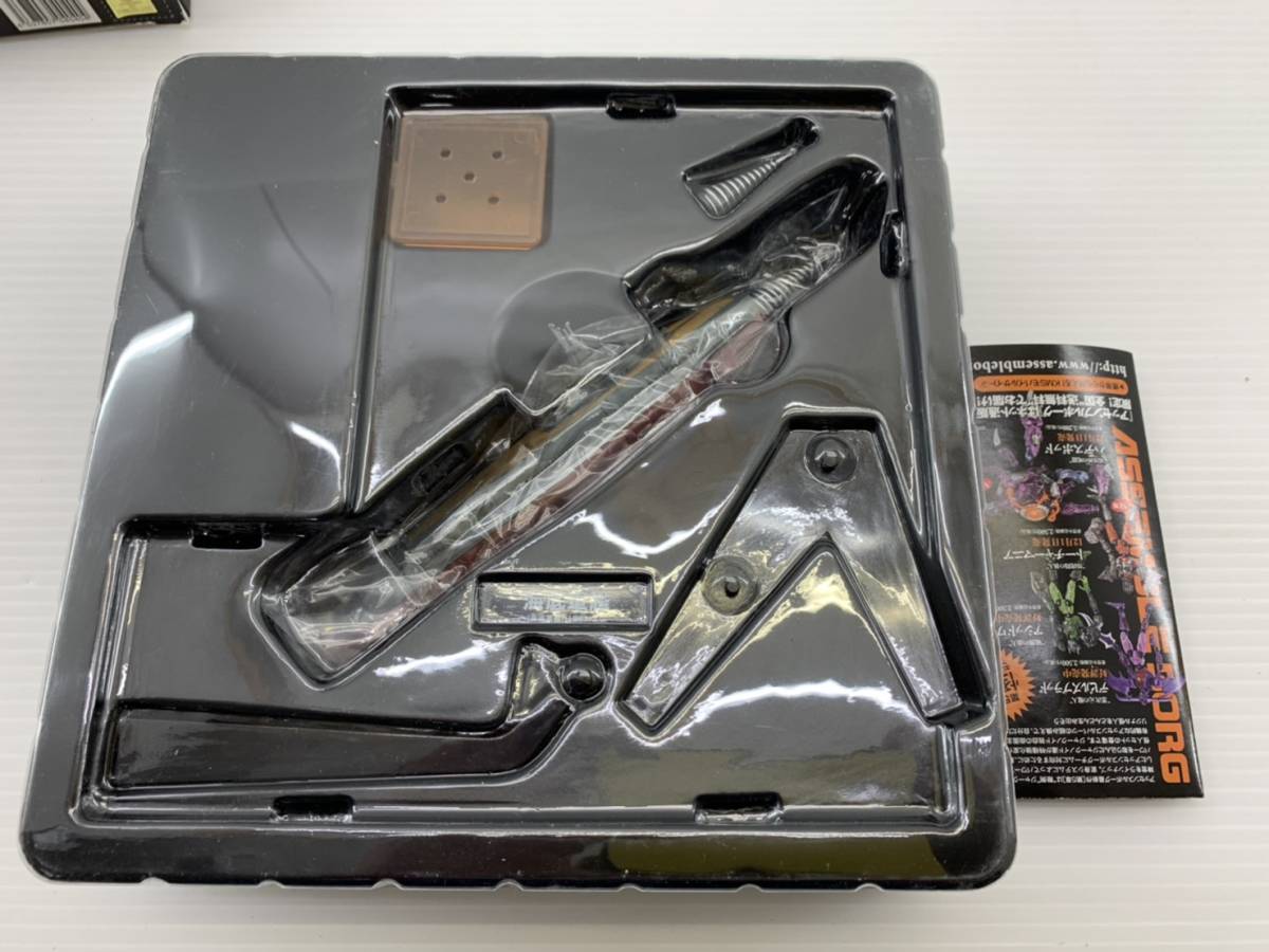 REAL ACTION HEROES & PROJECT BM! ARCHIVE [仮面ライダー 【未