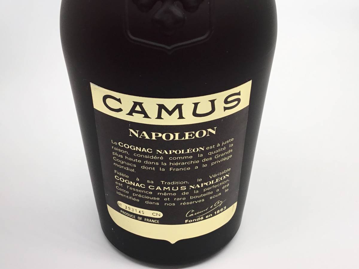 CAMUS NAPOLÉON コニャック 6本セット CAMUS NAPOLÉON コニャック