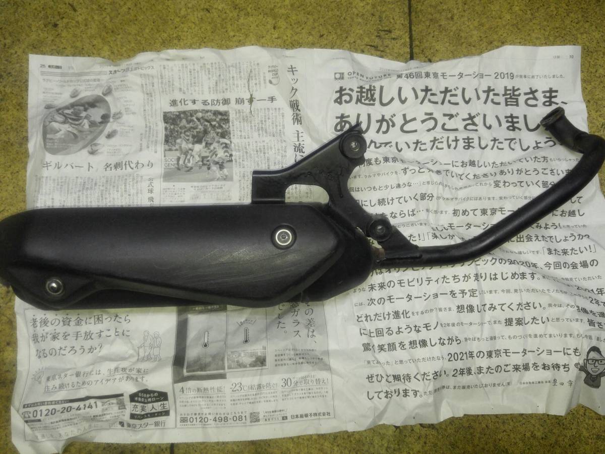アドレスv125 マフラーの通販 純正 Yahoo!オークション 規制前 