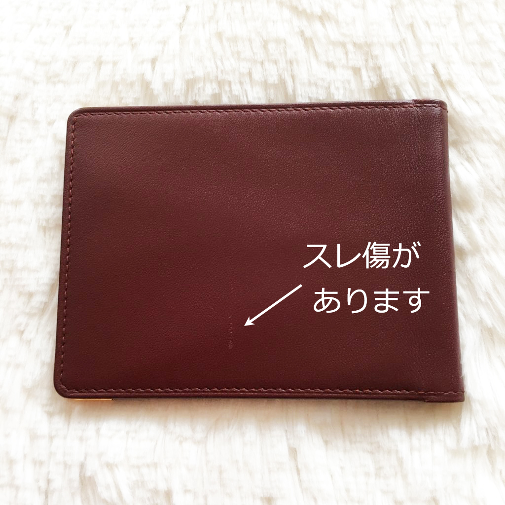 1円～ カルティエ Cartier 本物 美品 財布 2つ折り レザー 革