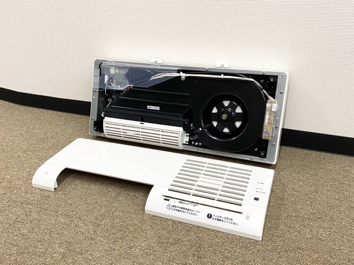 未使用保管品 ◇【2019年製 マックス MAX 電気式 洗面室暖房機
