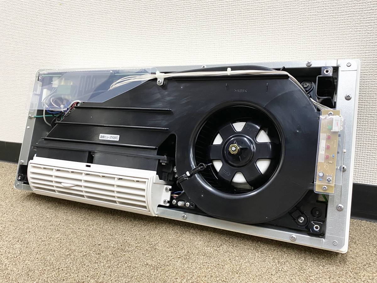 未使用保管品 ◇【2019年製 マックス MAX 電気式 洗面室暖房機