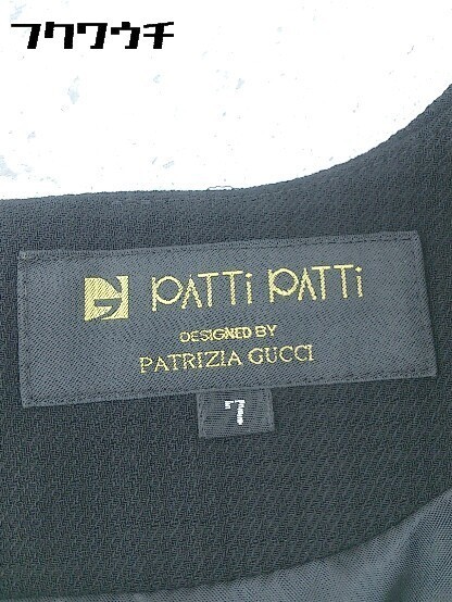 ◇ patrizia gucci パトリシアグッチ フォーマル ロング ワンピース  