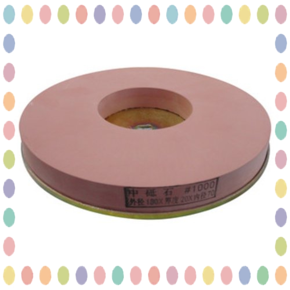 送料無料，定番人気 送料980円 新興製作所 ホームスカッター用砥石 1000 180mm(刃物研磨機)｜売買されたオークション情報、yahooの商品情報をアーカイブ公開 - オークファン 刃物研磨機