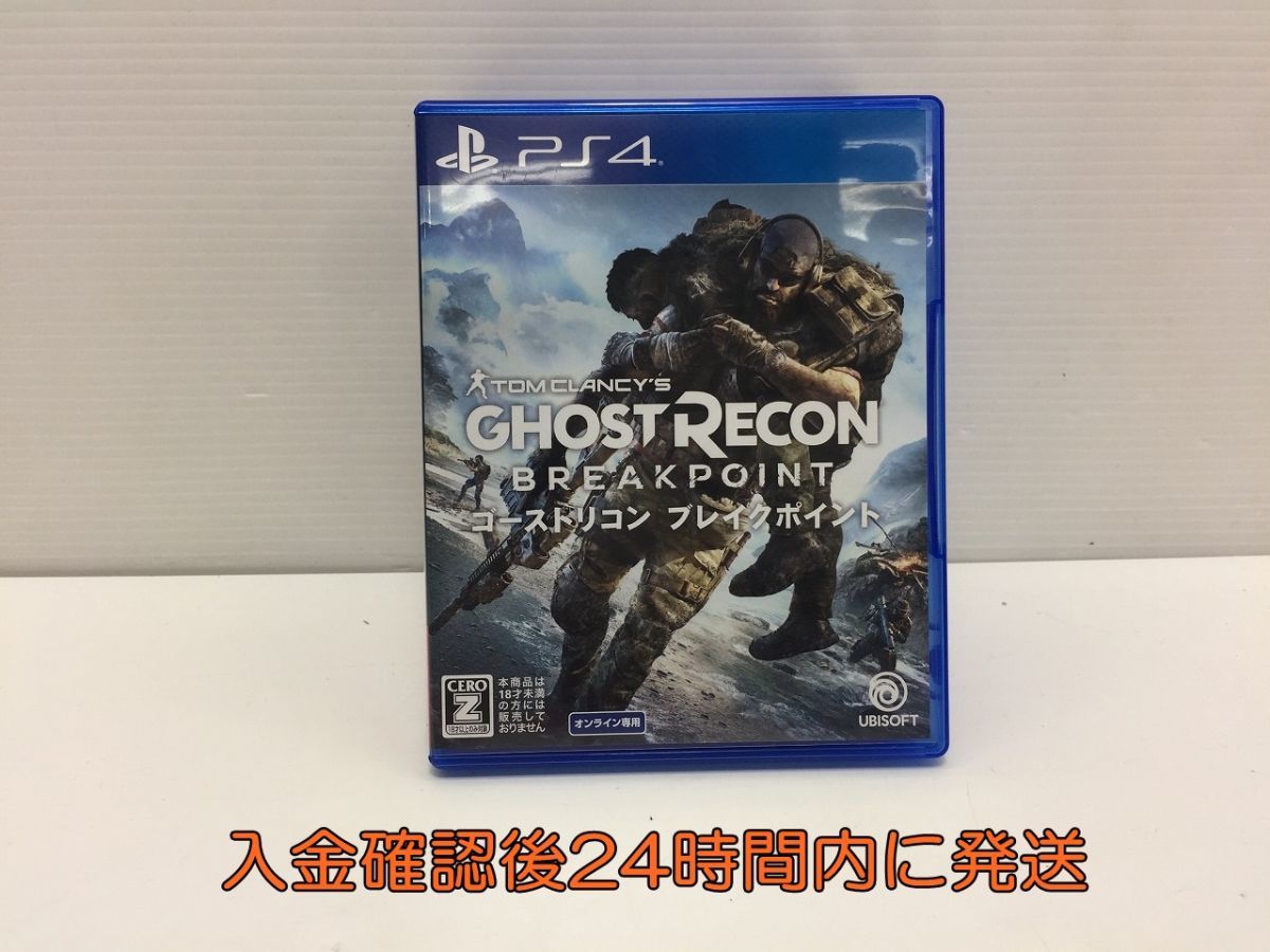 1円 Ps4 ゴーストリコン ブレイクポイント 状態良好 ゲームソフト 1a0217 106e F1 Ps3ソフト 売買されたオークション情報 Yahooの商品情報をアーカイブ公開 オークファン Aucfan Com