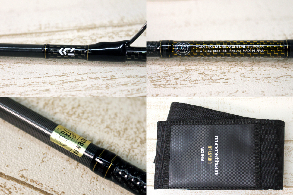 ブランジーノ モアザン EX AGS | ダイワ(DAIWA) AGS(ロッド)｜DAIWA 87ML 0 ベイトモデル ダイワ(Daiwa) (ロッド)｜DAIWA DAIWA 21モアザン 97ML&frasl;Mの最安値・インプレ 2ピース