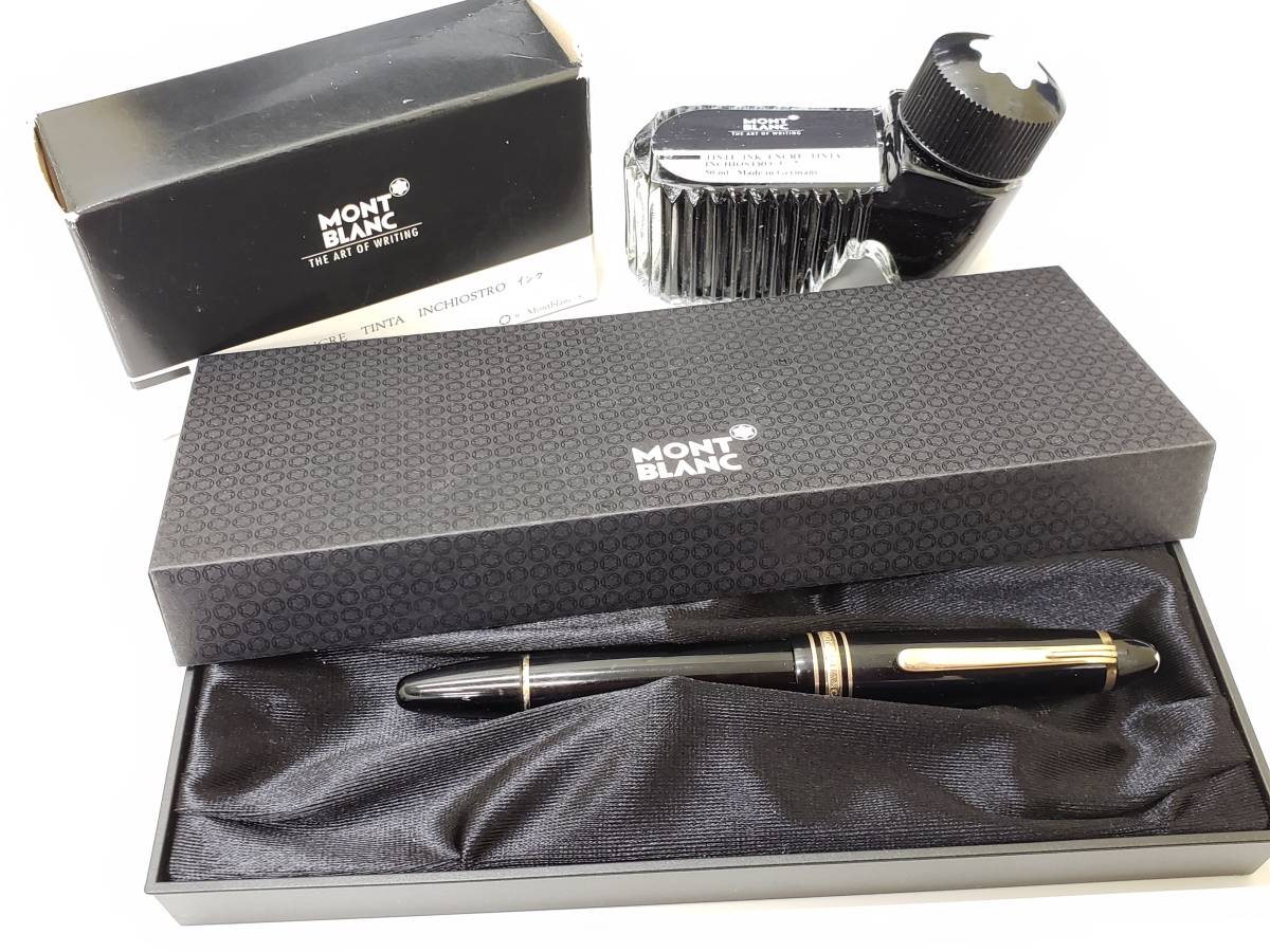 1537□MONTBLANC モンブラン MEISTERSTUCK マイスターシュテュック 146