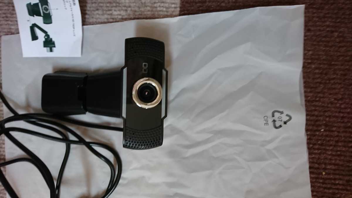 商品番号：CIO-WC720P_3