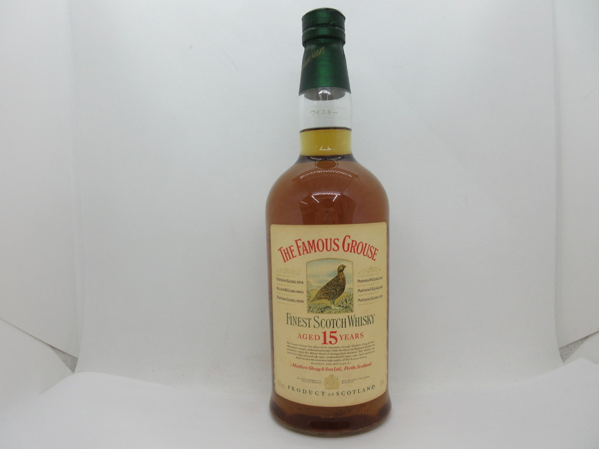 フェイマスグラウス 15年 ファイネスト THE FAMOUS GROUSE 750ml 43