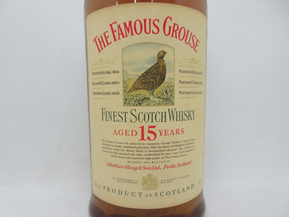 フェイマスグラウス 15年 ファイネスト THE FAMOUS GROUSE 750ml 43