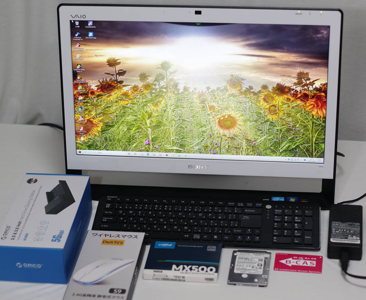 Core i7 ⁄ 8GB ⁄ Sony VPCJ23AJ 21.5型