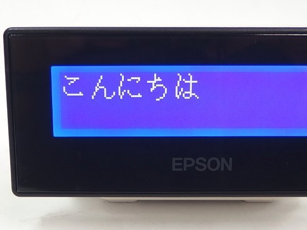 シャープ 新品税込！レジスター（XE-A147-B）色：ブラック※ロール紙5巻