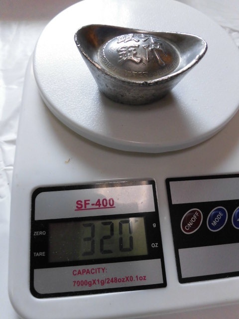 馬蹄銀 銀錠 中国古銭 古銭 銀銭 中国古玩 銀塊 紋銀 132.5g 公式通販 -