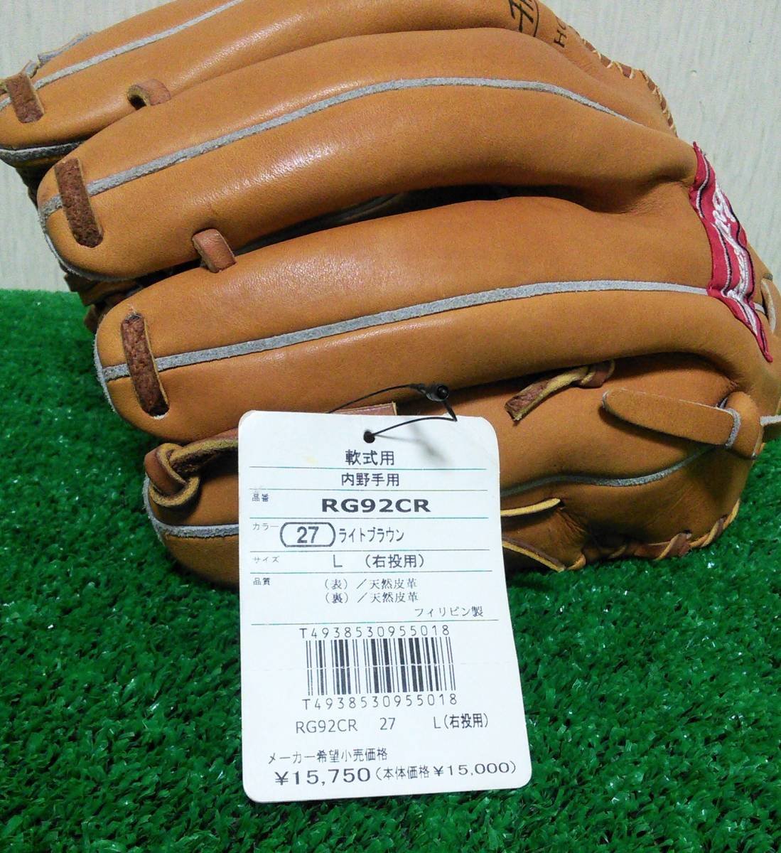 西郷輝彦 ゴールデンボックス|ハードオフ公式通販 日本クラウン|西郷輝彦 - 100曲入り Box BOX | CD西郷輝彦STAR 日本クラウン メルカリ N0706-06☆CD Golden 西郷輝彦ゴールデン・ボックス 100曲 ブックオフ公式オンラインストア