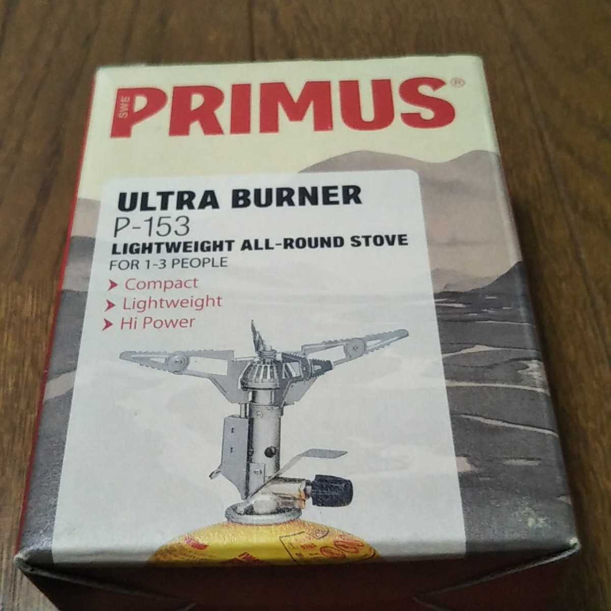 P-153 ウルトラバーナー ｜ PRIMUS(プリムス) PRIMUS（プリムス） プリムス メルカリ - | 通信販売 153ウルトラバーナー 通販 札所０番 2026年最新Yahoo!オークション -プリムス スペックと使い方
