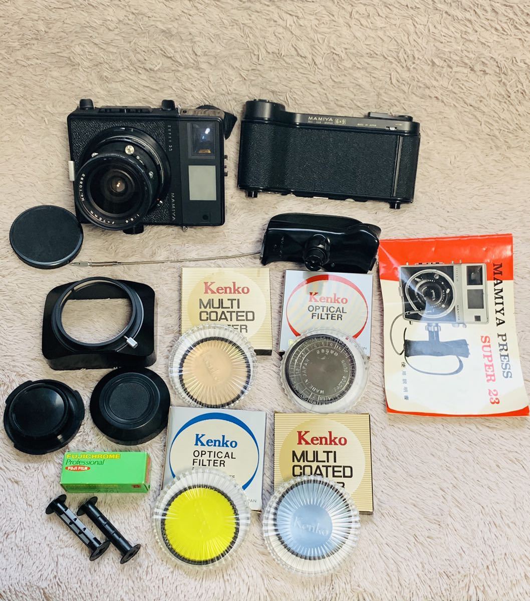 専用です Mamiya Super Press 0 | and Double + Camera review: - Universal