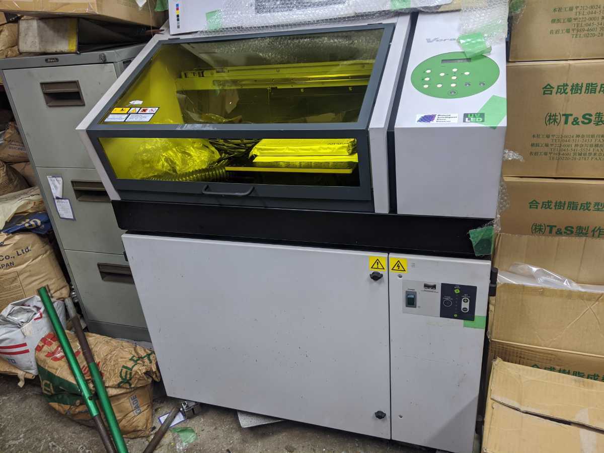 OKI イメージドラム MC852/MC862 イエロー 未使用品 トナー