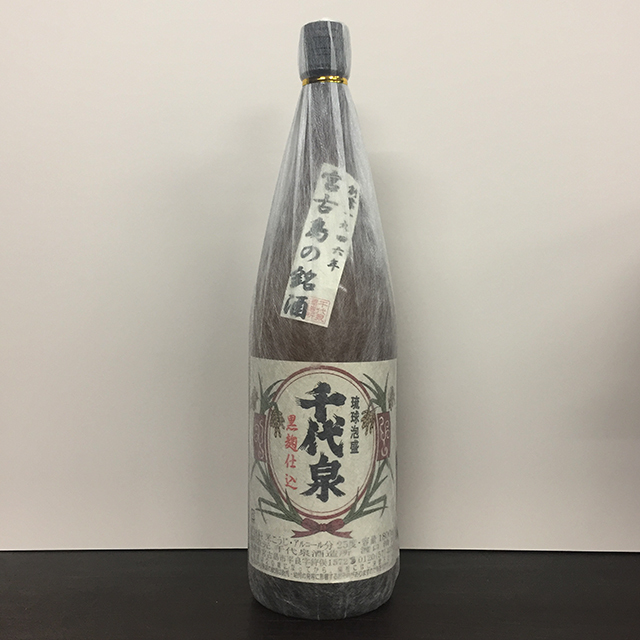 本物保証，爆買い 琉球泡盛 千代泉 9年物 25度 一升瓶 宮古島 狩俣 千代泉酒造 廃業 古酒(泡盛)｜売買されたオークション情報、yahooの商品情報をアーカイブ公開 - オークファン 泡盛