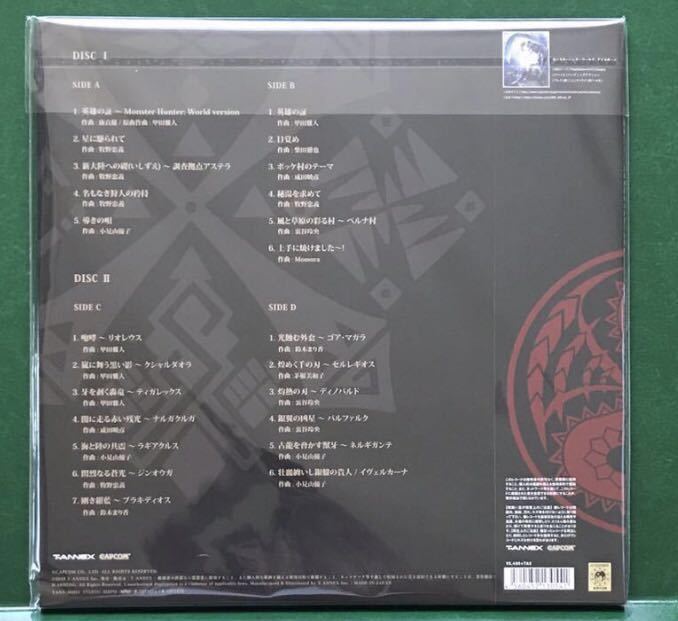 モンスターハンター15周年記念盤 O.S.T. 180g 重量盤 2枚組 新品