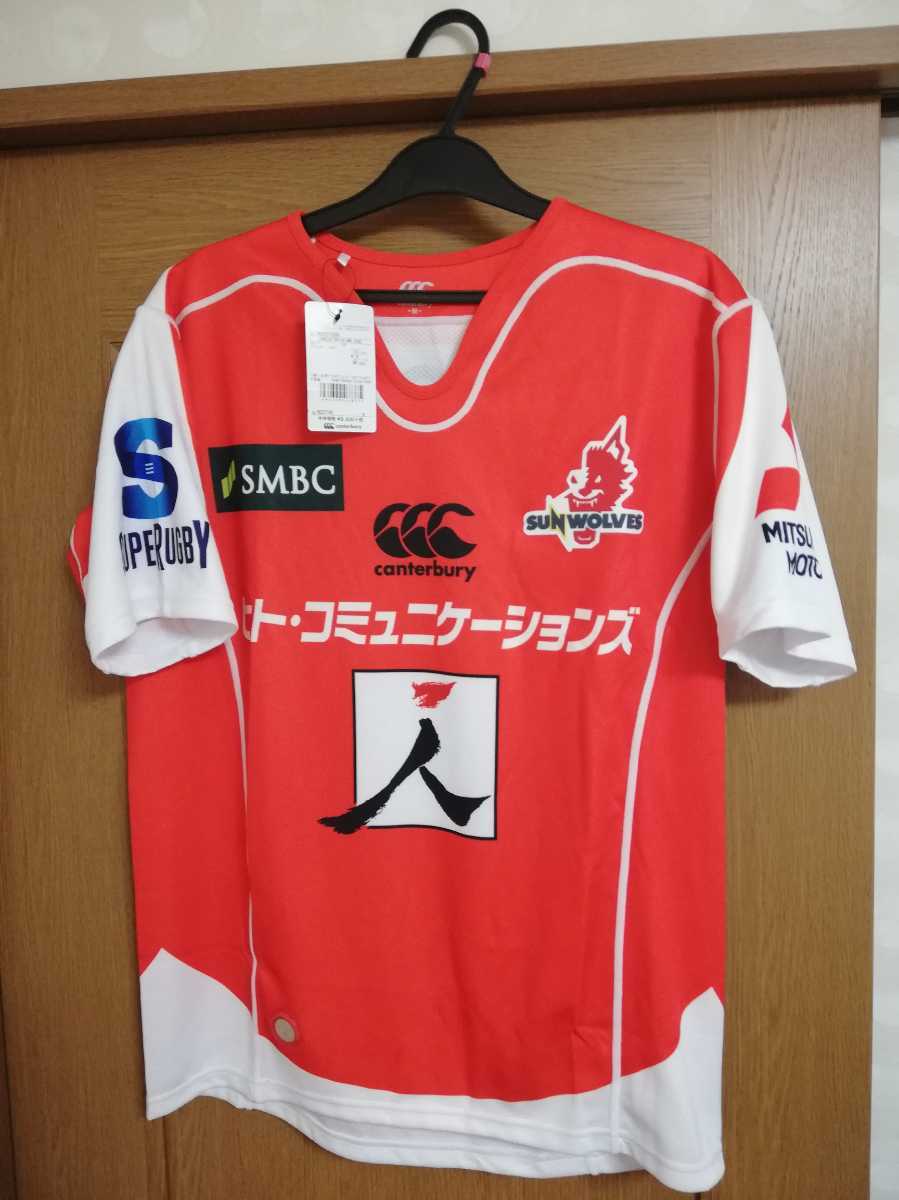 サンウルブズ - カンタベリー SUNWOLVES ラグビー ジャージ NEW サンウルブズ公式サイト ユニフォームの通販 メルカリ KIT DEBUT！！| ユニフォーム サンウルブズ｣2017 Mサイズ canterbury