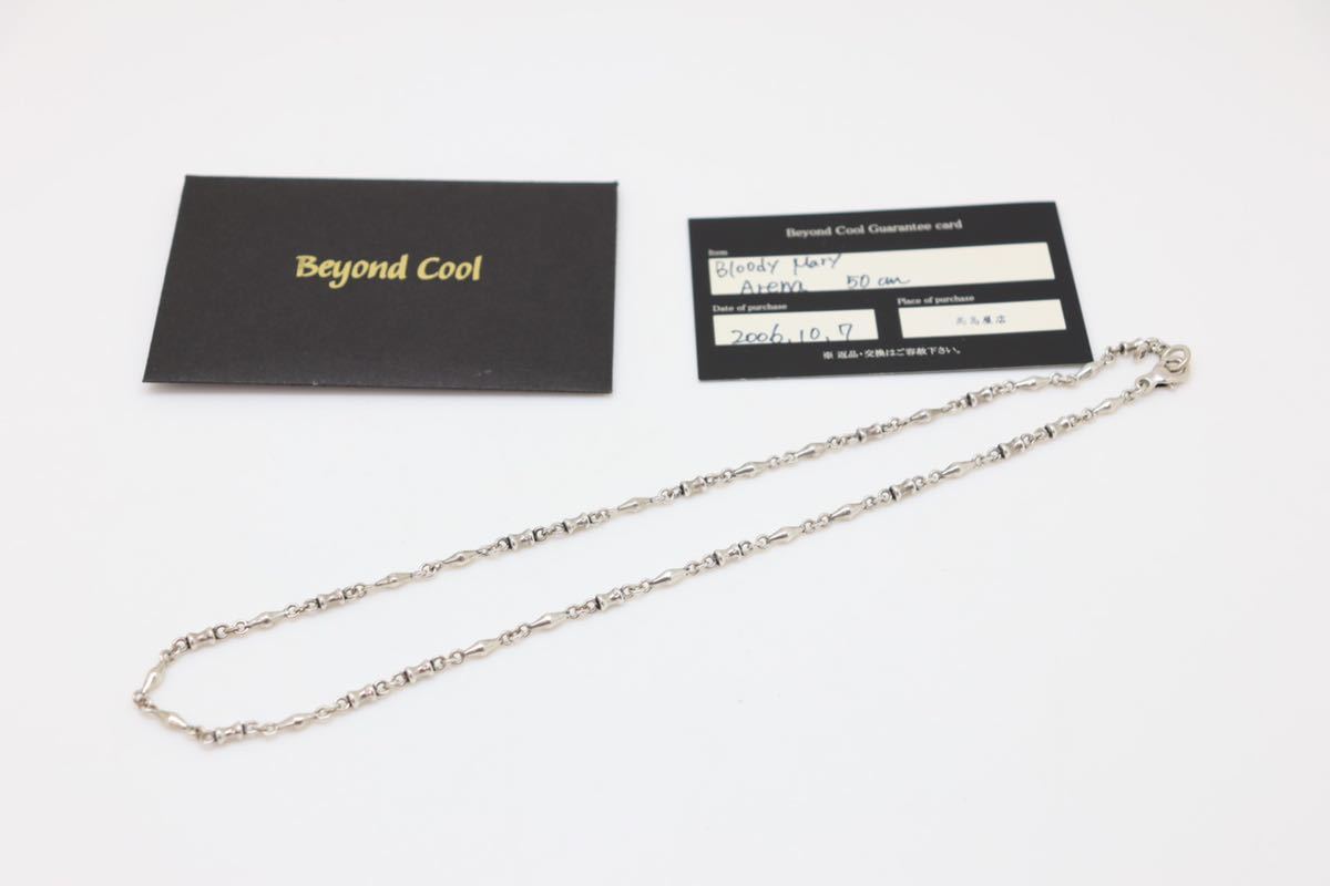 聖闘士星矢 メモリアルBOX 中古アニメCD鈴鹿 - サウンドトラック&frasl;名場面集 メルカリ | フーリエ 店 併売品016-230910-01BS 併売 MEMORIAL BOX Seiya Saint ブックオフ公式オンラインストア