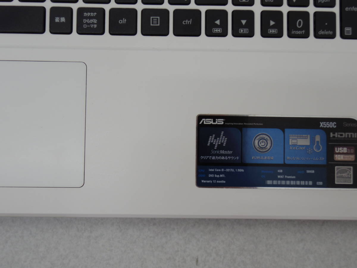 0984806C☆ 【ジャンク】ASUS X550C - Asus Core Silver Full GB