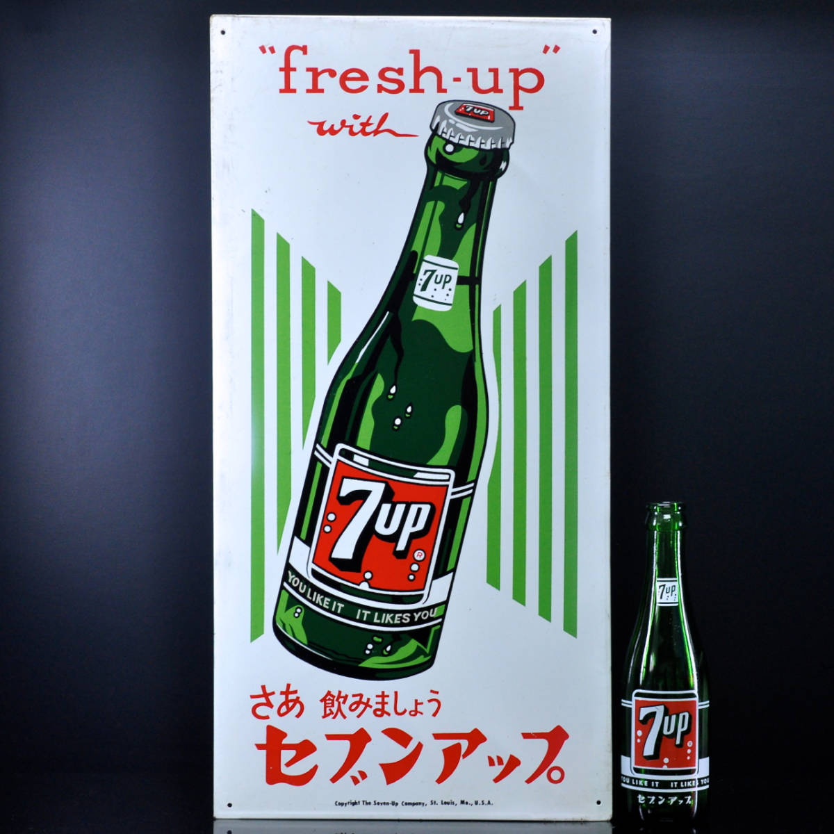 長期保管／未使用品］当時物「さあ 飲みましょう セブンアップ 店頭用 