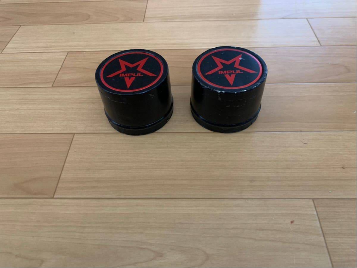 IMPUL ホシノ インパル Yahoo!オークション 当時物 センター ホシノ 