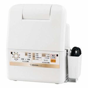 〇送料無料 未使用品 象印 布団乾燥機 スマートドライ ホワイト RF-AC20-WA 象印 布団乾燥機 スマートドライ ふとん ふとん乾燥機 購入を迷っていた理由が解決!象印のふとん乾燥機「スマートドライ