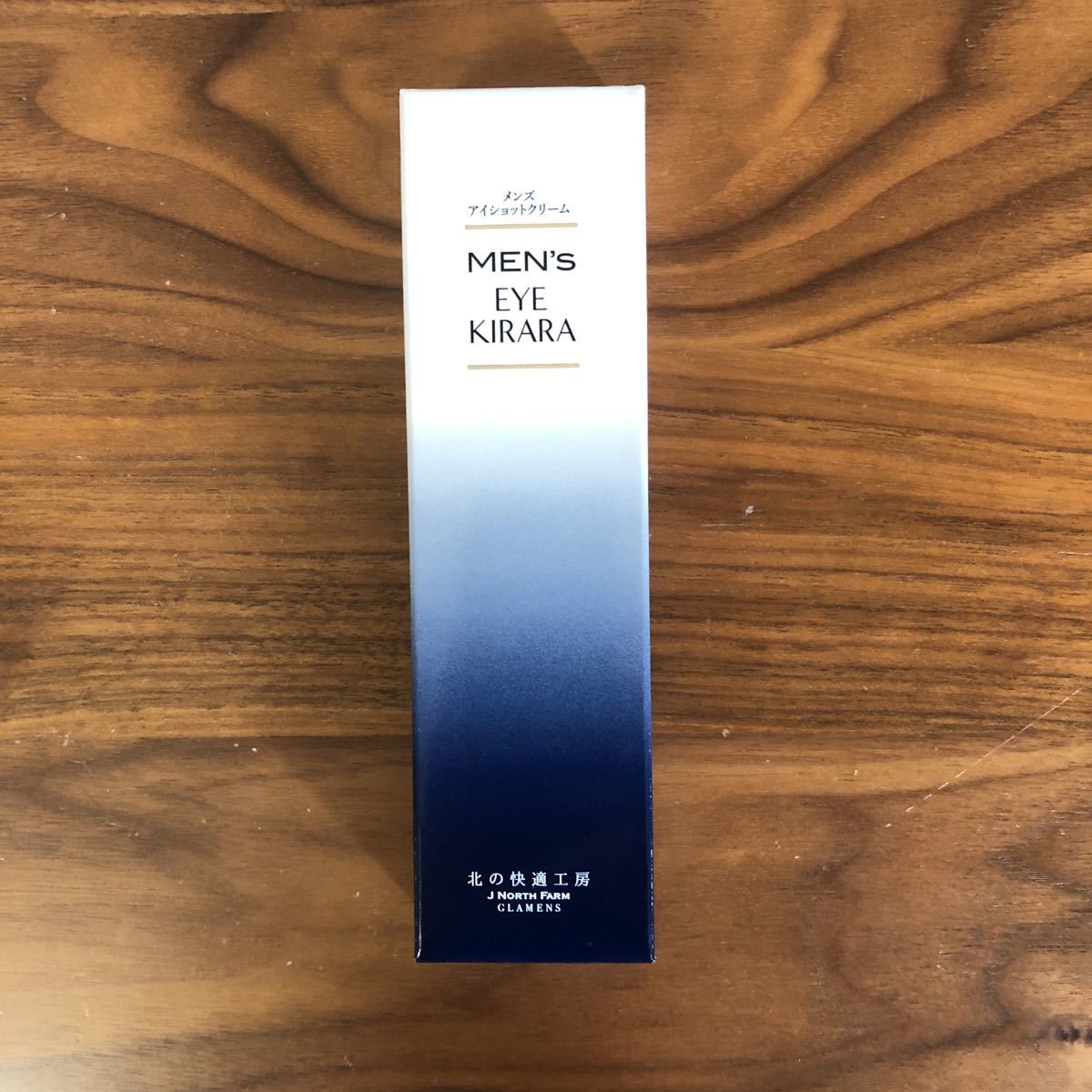 北の達人　株主優待　メンズアイキララ　1個_1