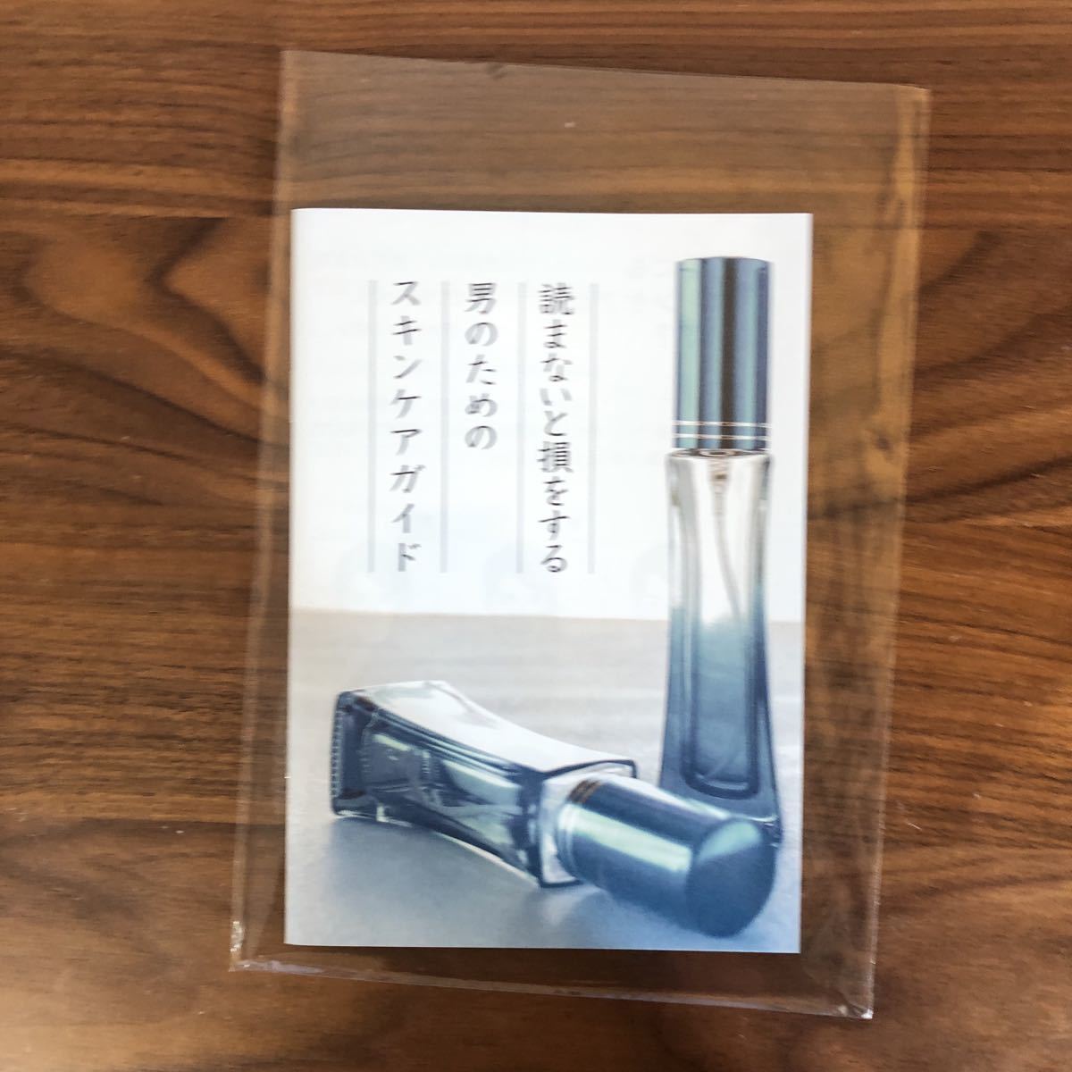 北の達人　株主優待　メンズアイキララ　1個_4