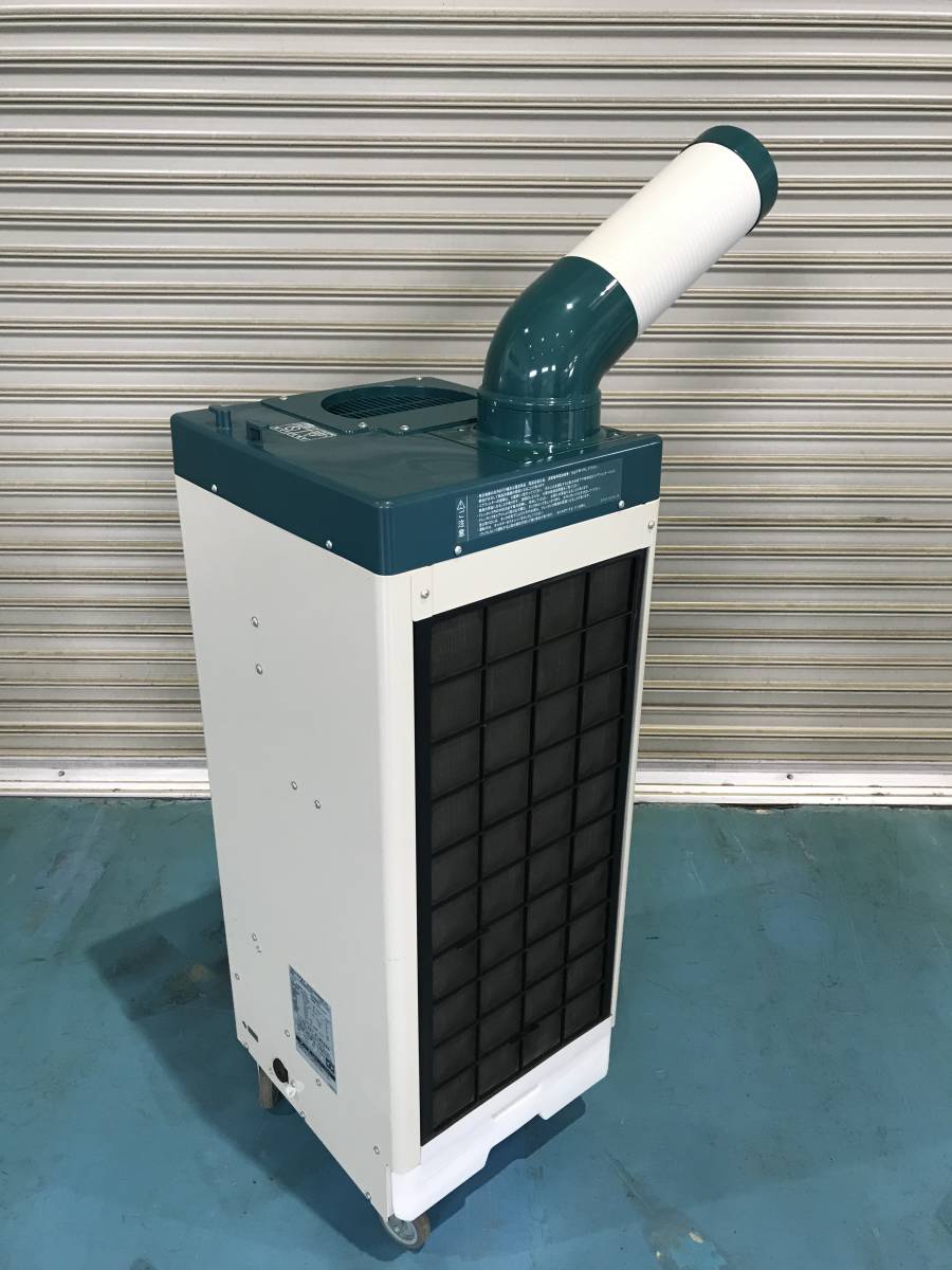 ダイキン スポットエアコン クリスプ SUASP1FT 三相200V 美品 スポット 