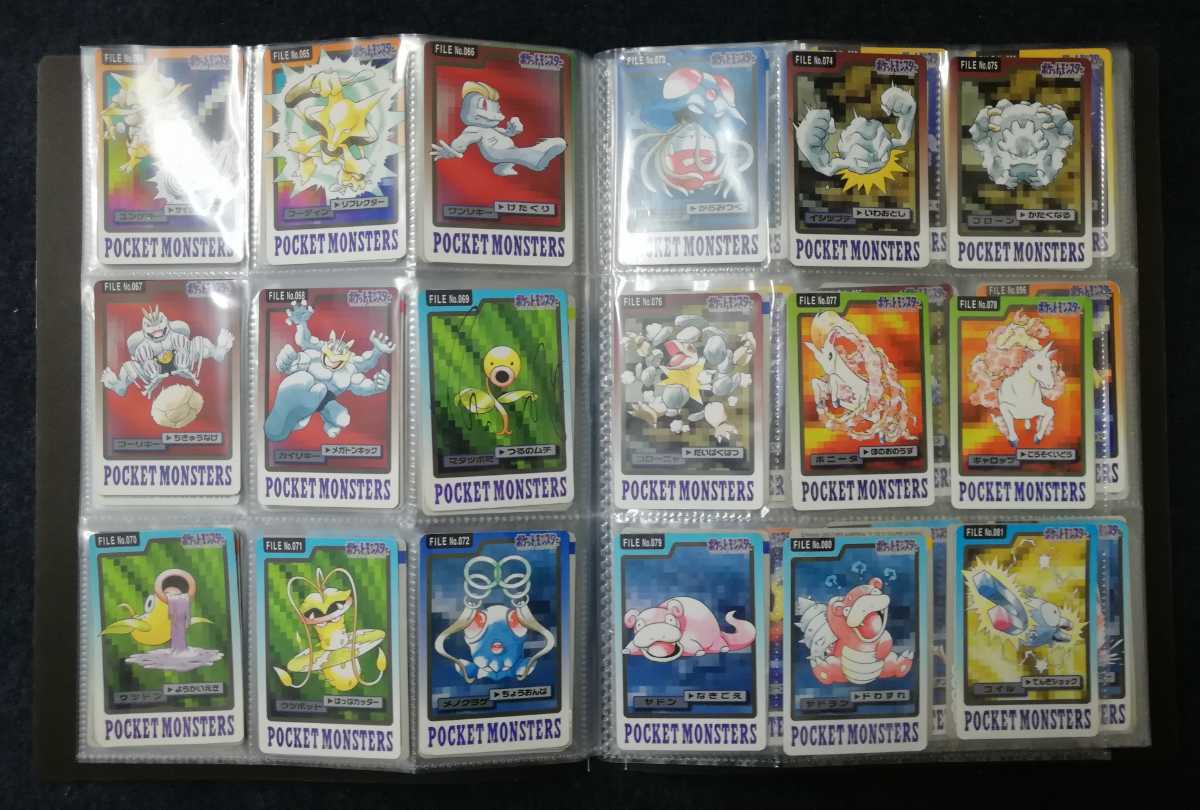 ポケモン 1997年代 カードダス、シールダス リザードン、ミュウツー等