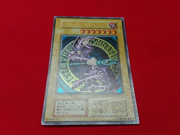 Academy アカデミーの事務局長レイン Chancellor MTG - foil FOIL