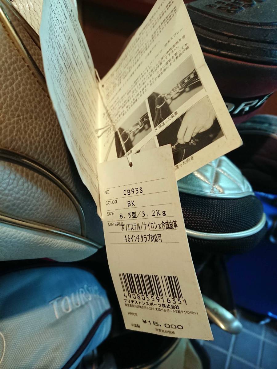 ゴルフクラブ 保管の通販 : Callaway スペースワンド 収納袋おまけ [中古品 ゴルフクラブスタンド Golf ゴルフクラブセット ミズノ Mizuno ゴルフクラブ13本セット KC-6630 KC-6610 物置（ゴルフ｜スポーツ・アウトドア）の通販