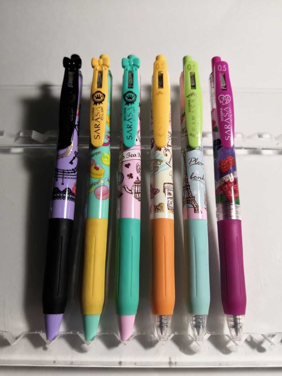 ZEBRA　サクラクリップ　ピチレモン　ボールペン　限定　平成レトロ 単品購入 ゼブラ サラサクリップ ピチレモン & フレンチカジュアル