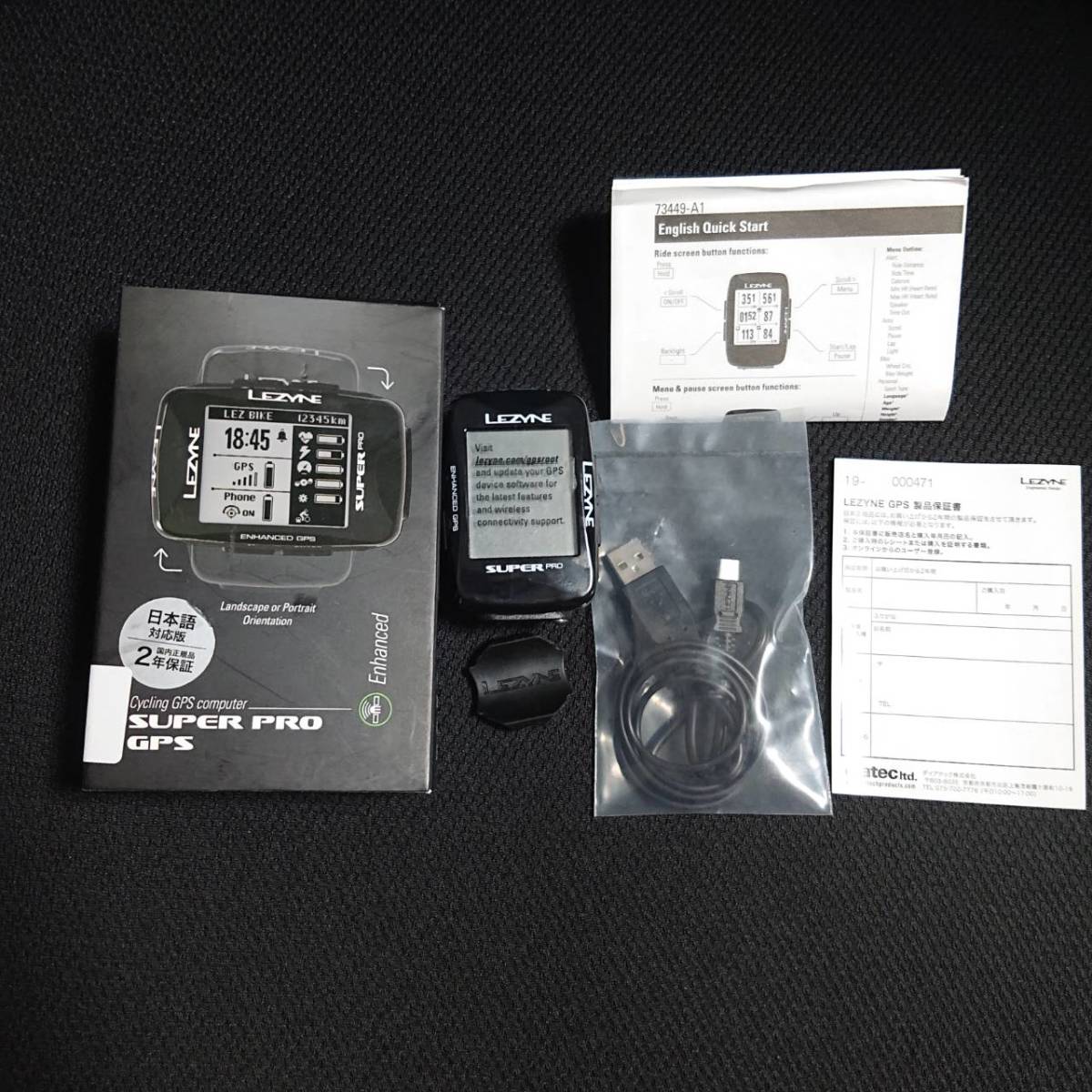 【新品，豊富な】 2020年 NEW MODEL LEZYNE レザイン SUPER PRO GPS サイコン 日本語対応 サイクルコンピュータ スマホ対応 2インチ(サイクルコンピューター)｜売買されたオークション情報、yahooの商品情報をアーカイブ サイクルコンピューター
