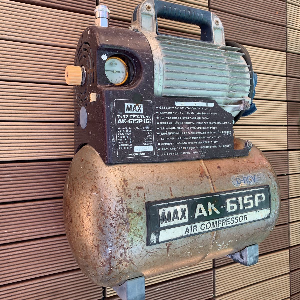 MAX⁄マックス マックス(MAX) 常圧エアコンプレッサ AK-615PII(5) 50Hz 