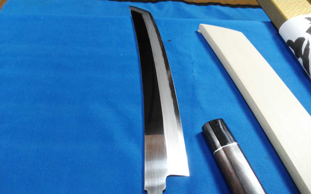 城山刃物製作所(新品)大ヒット商品 9寸 剣型柳刃(鬼反) 銀三鋼(伝統